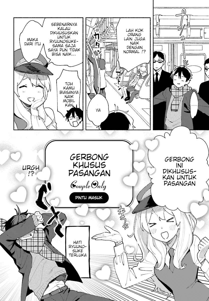 katori-kun-to-nanahoshi-san-no-koi-shuukan - Chapter: 00