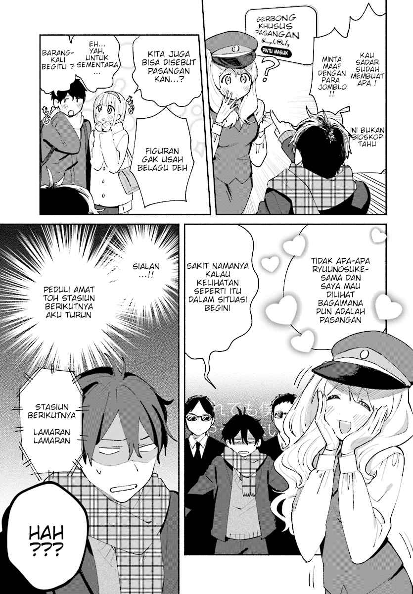 katori-kun-to-nanahoshi-san-no-koi-shuukan - Chapter: 00