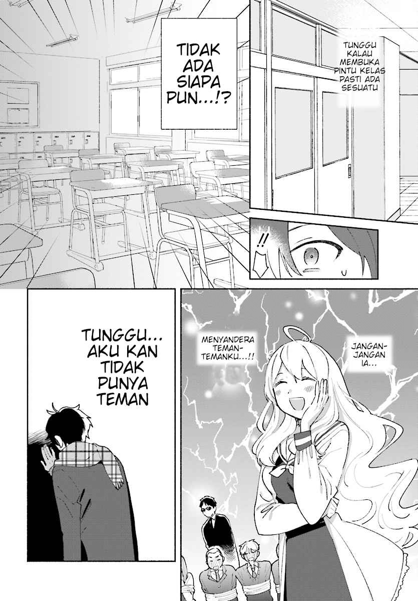 katori-kun-to-nanahoshi-san-no-koi-shuukan - Chapter: 00