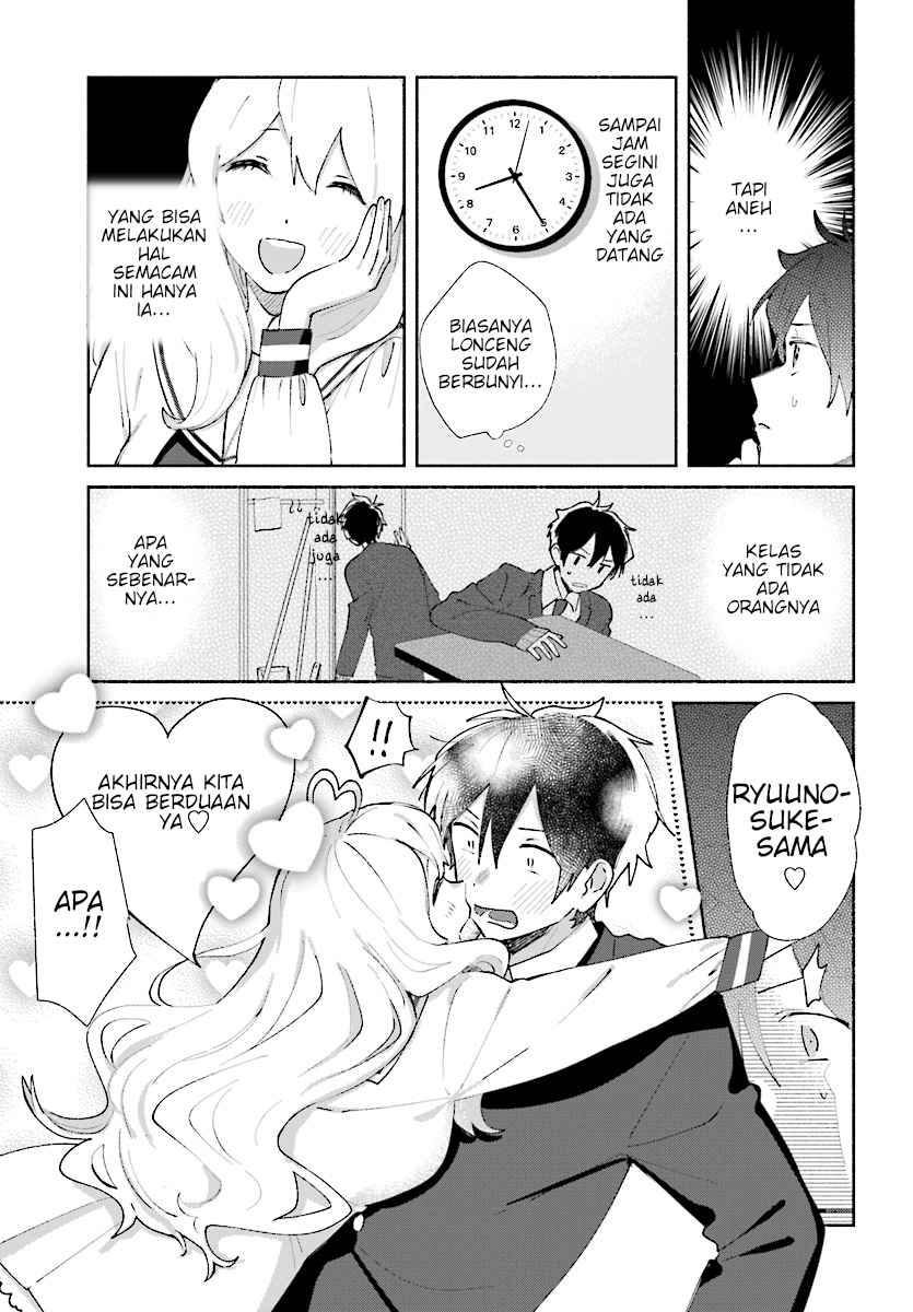 katori-kun-to-nanahoshi-san-no-koi-shuukan - Chapter: 00