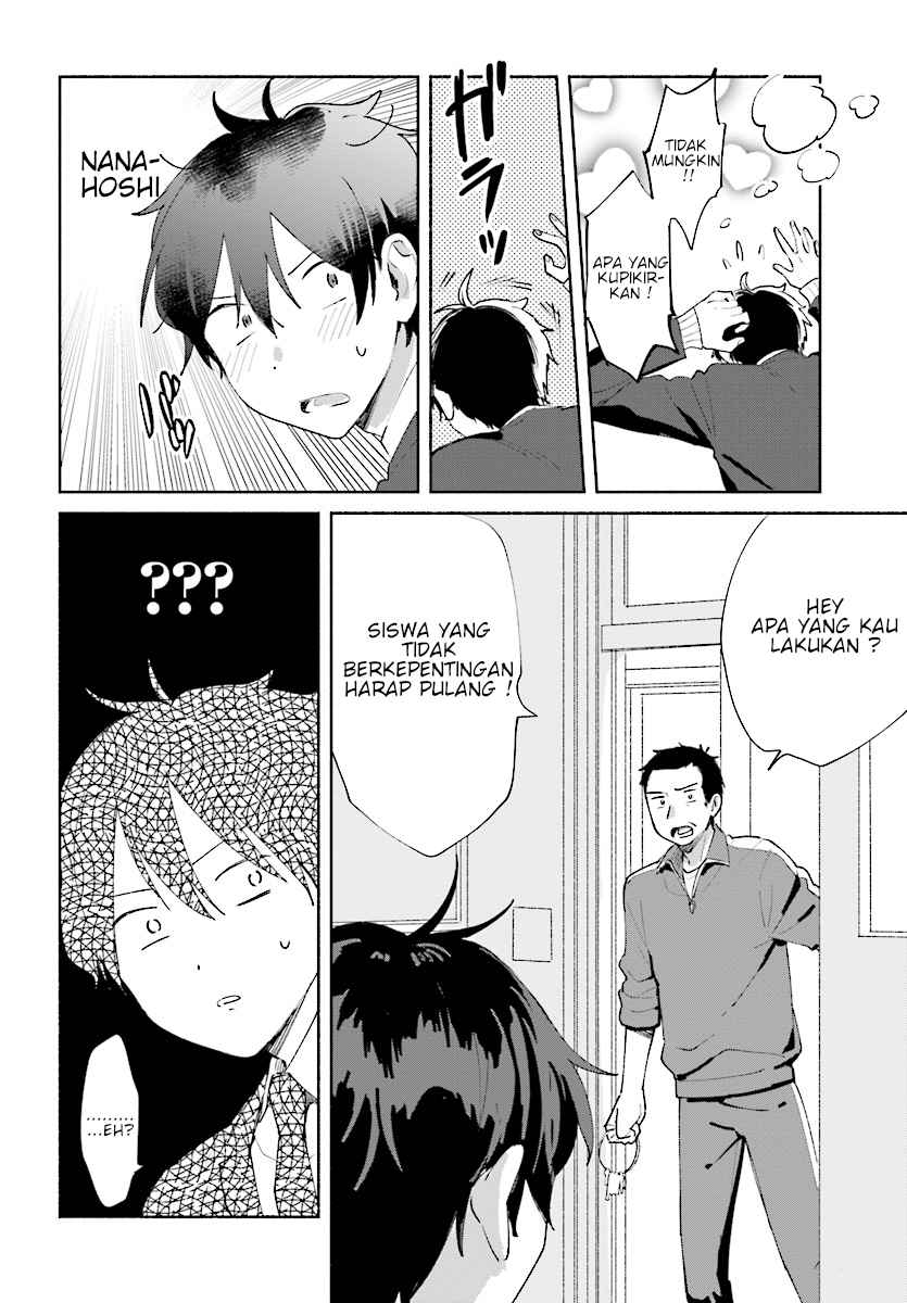 katori-kun-to-nanahoshi-san-no-koi-shuukan - Chapter: 00