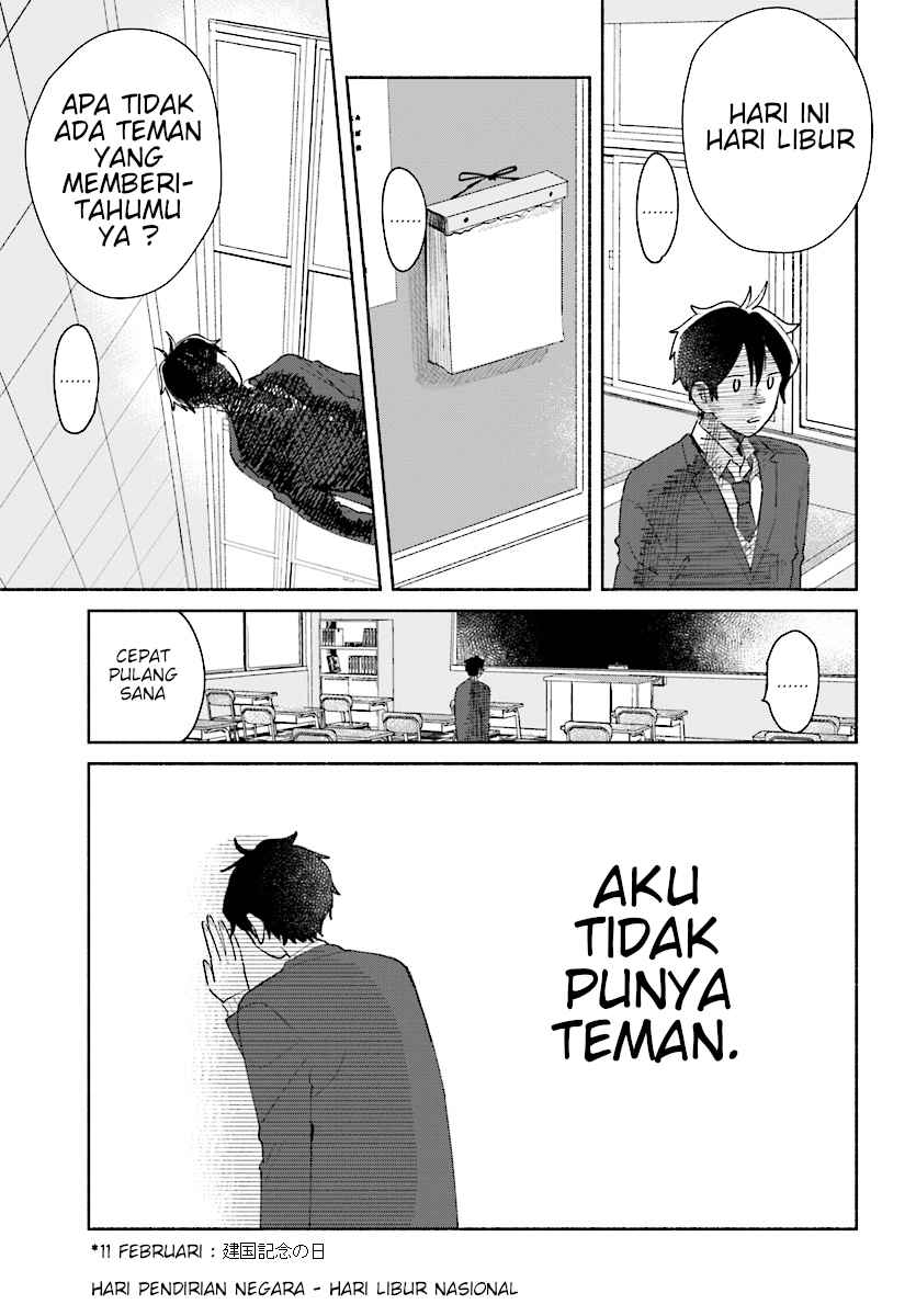 katori-kun-to-nanahoshi-san-no-koi-shuukan - Chapter: 00