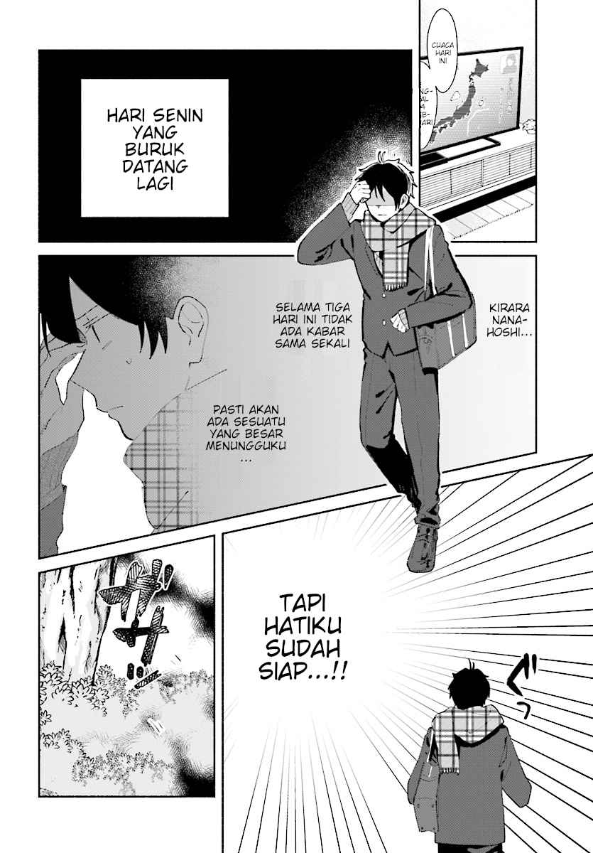 katori-kun-to-nanahoshi-san-no-koi-shuukan - Chapter: 00