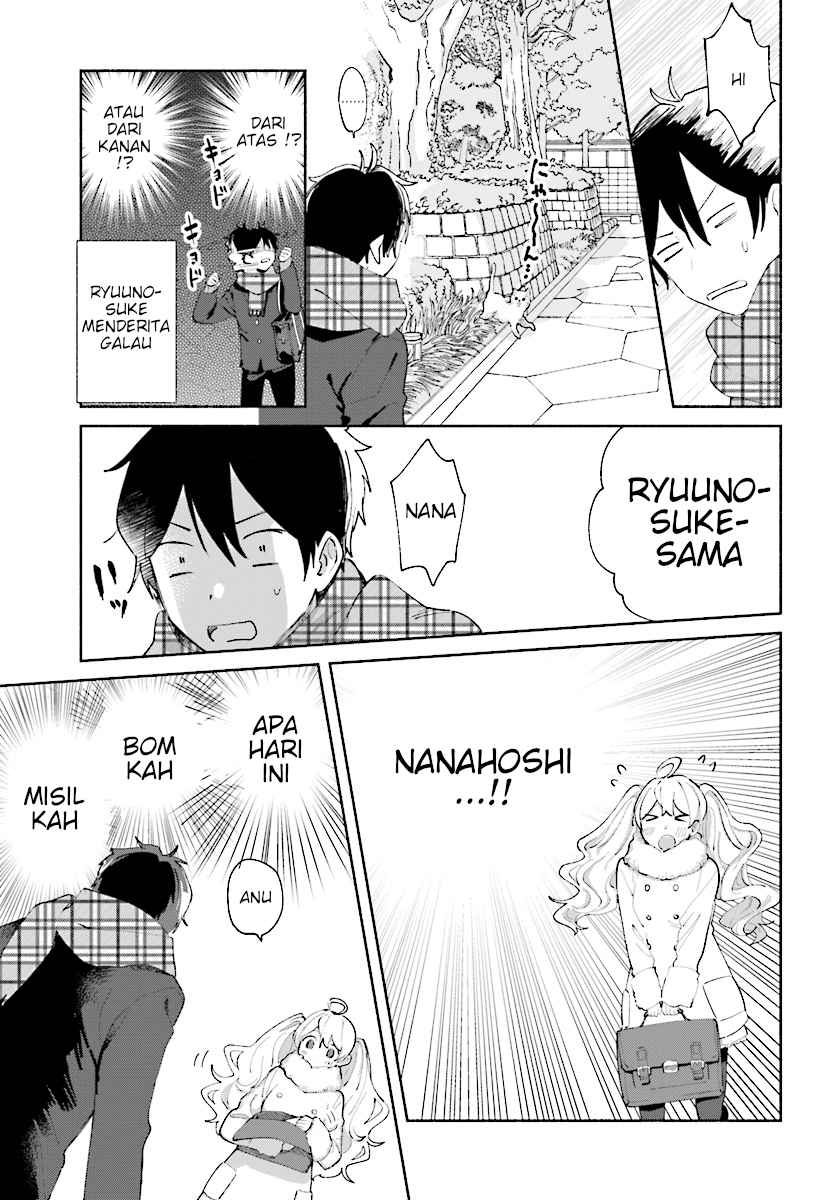 katori-kun-to-nanahoshi-san-no-koi-shuukan - Chapter: 00