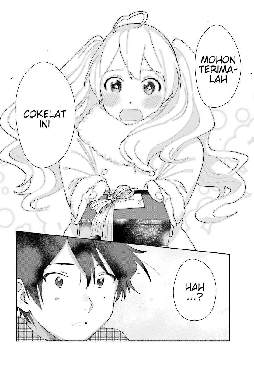 katori-kun-to-nanahoshi-san-no-koi-shuukan - Chapter: 00