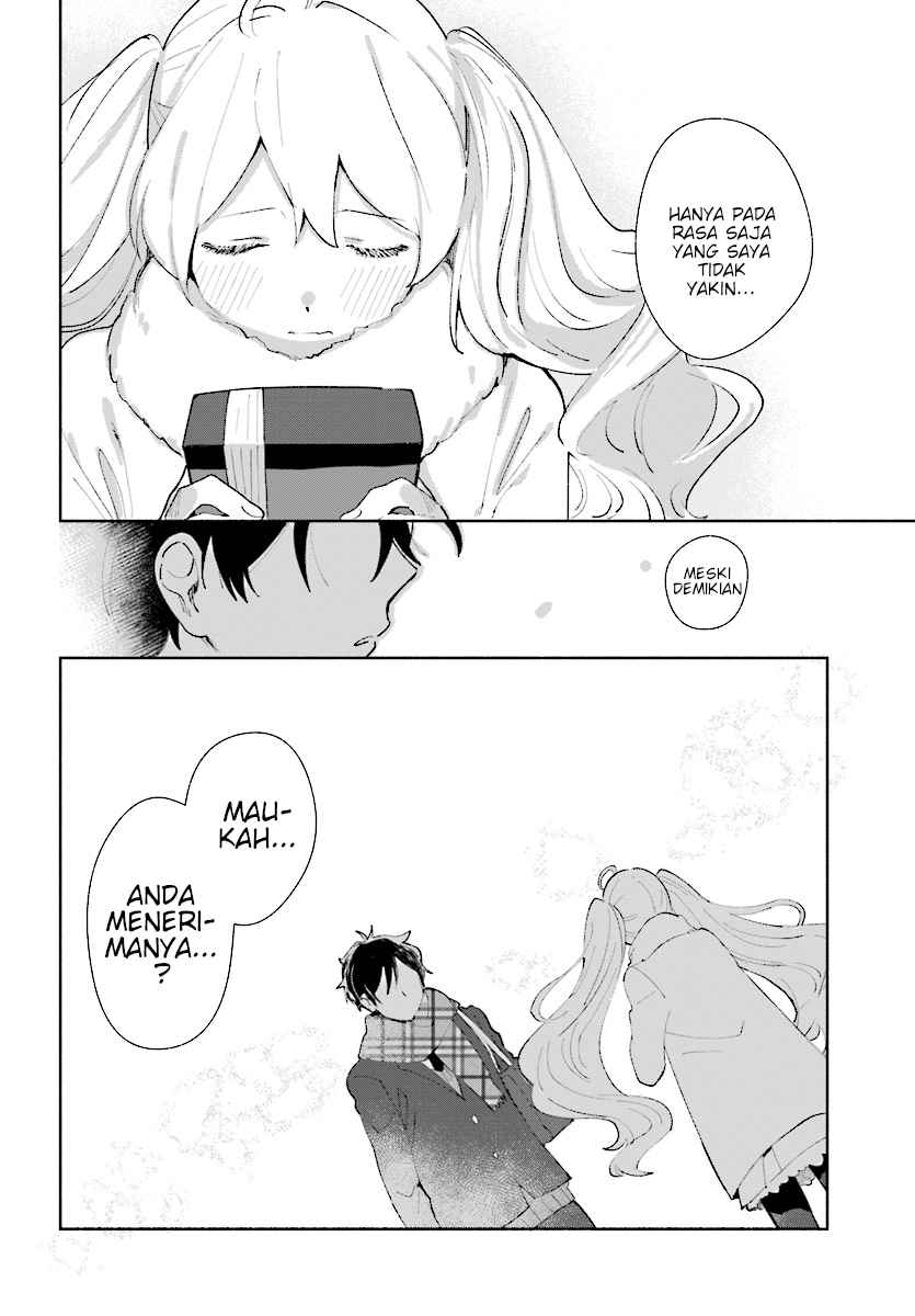 katori-kun-to-nanahoshi-san-no-koi-shuukan - Chapter: 00