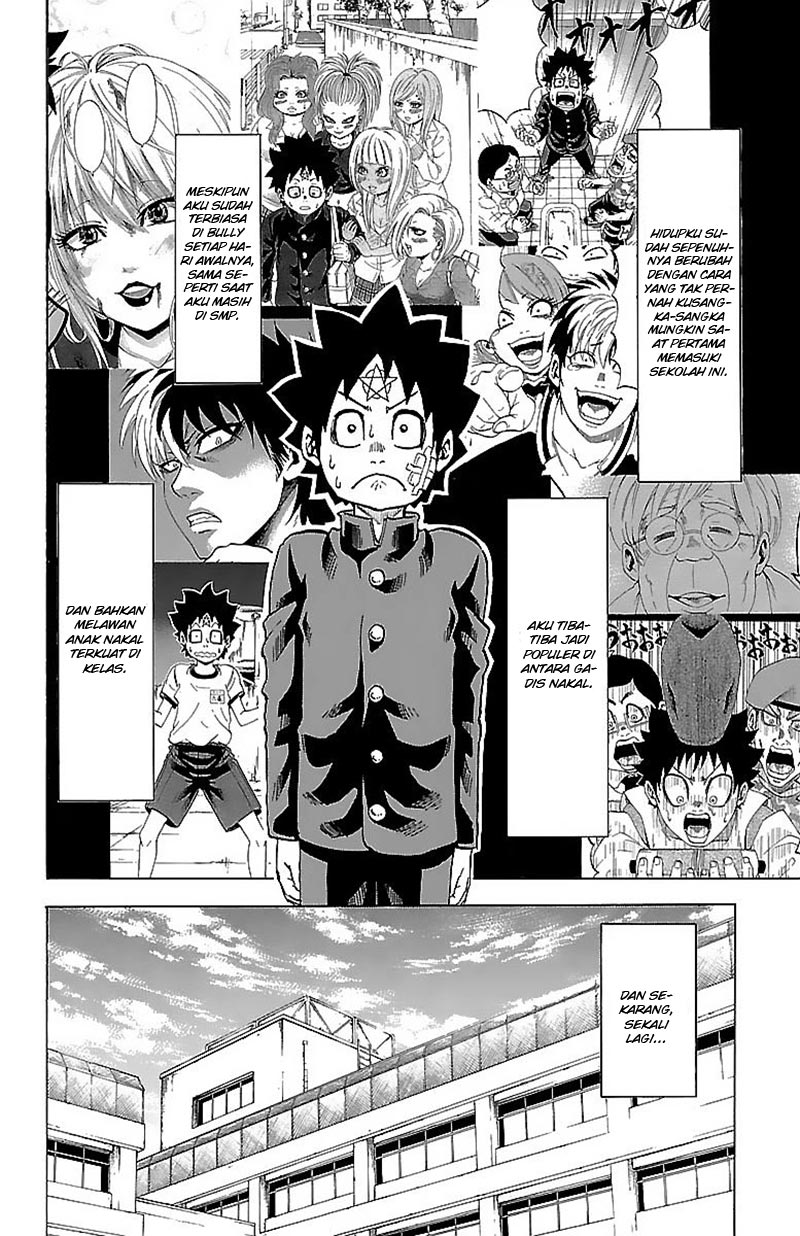 rokudou-no-onna-tachi - Chapter: 5