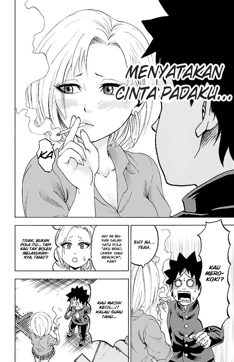 rokudou-no-onna-tachi - Chapter: 5