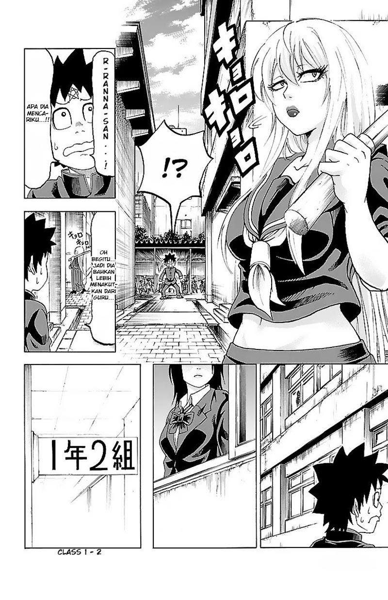 rokudou-no-onna-tachi - Chapter: 5