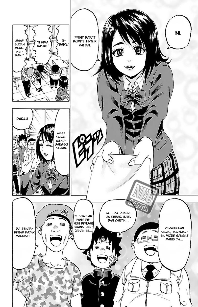 rokudou-no-onna-tachi - Chapter: 5