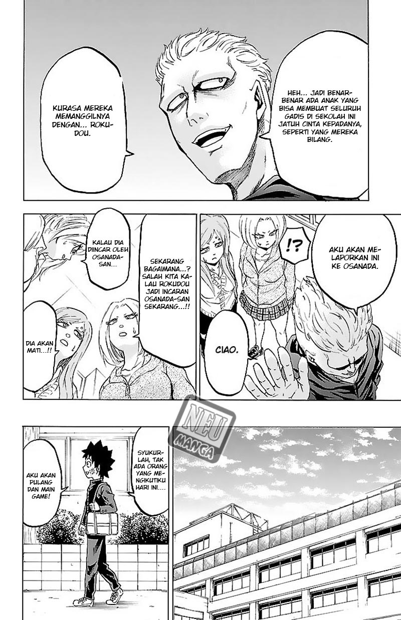 rokudou-no-onna-tachi - Chapter: 5