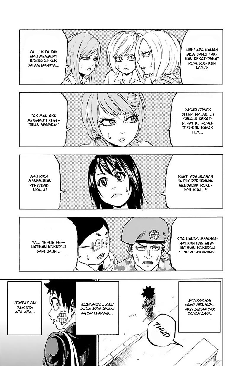 rokudou-no-onna-tachi - Chapter: 5