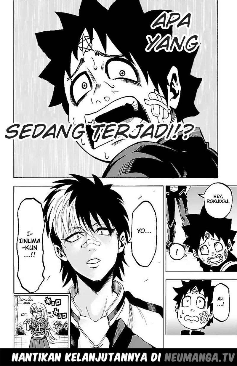 rokudou-no-onna-tachi - Chapter: 5