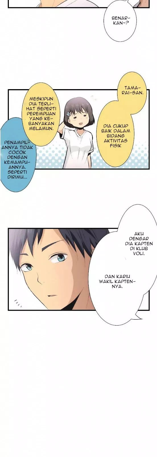 relife - Chapter: 28