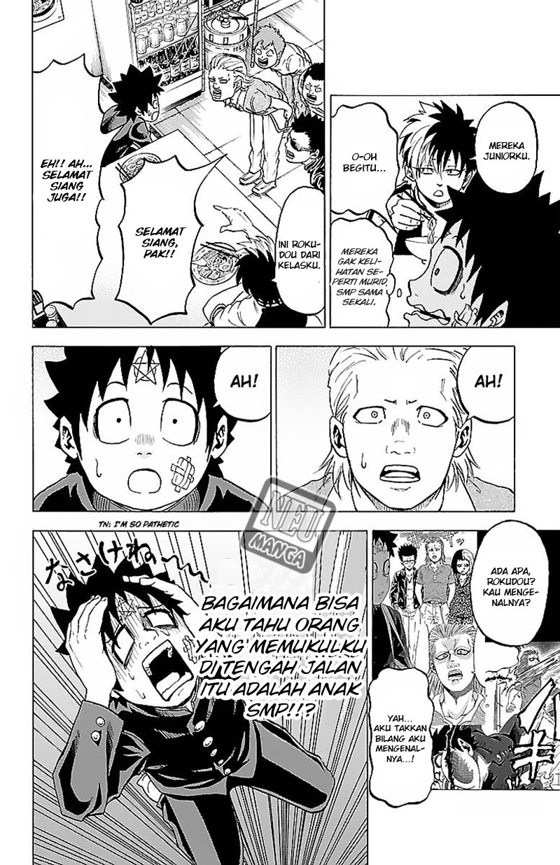 rokudou-no-onna-tachi - Chapter: 6