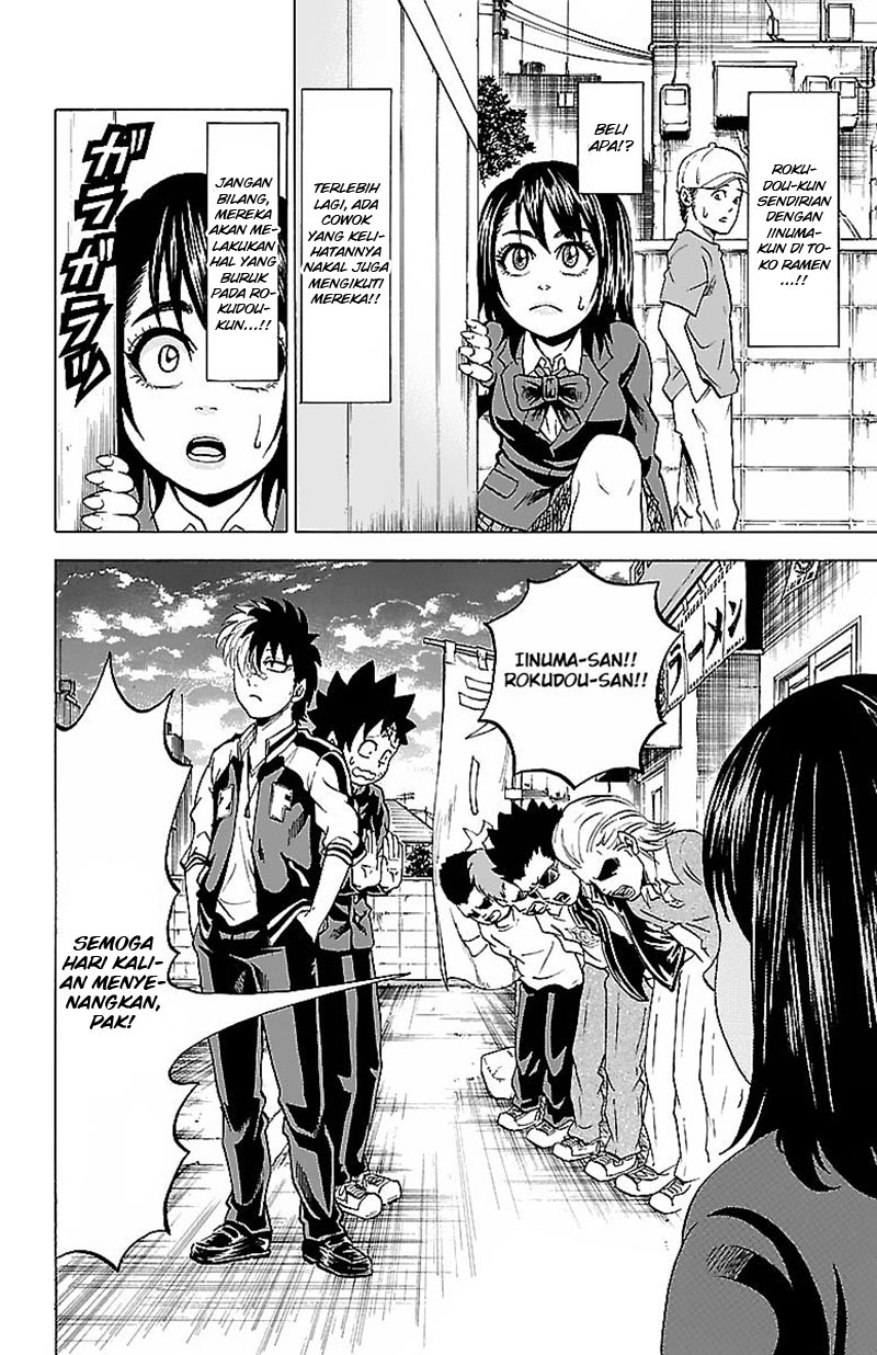 rokudou-no-onna-tachi - Chapter: 6