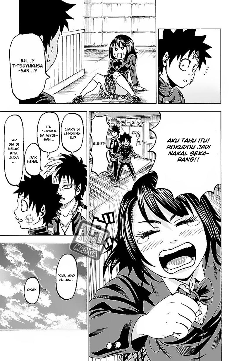 rokudou-no-onna-tachi - Chapter: 6