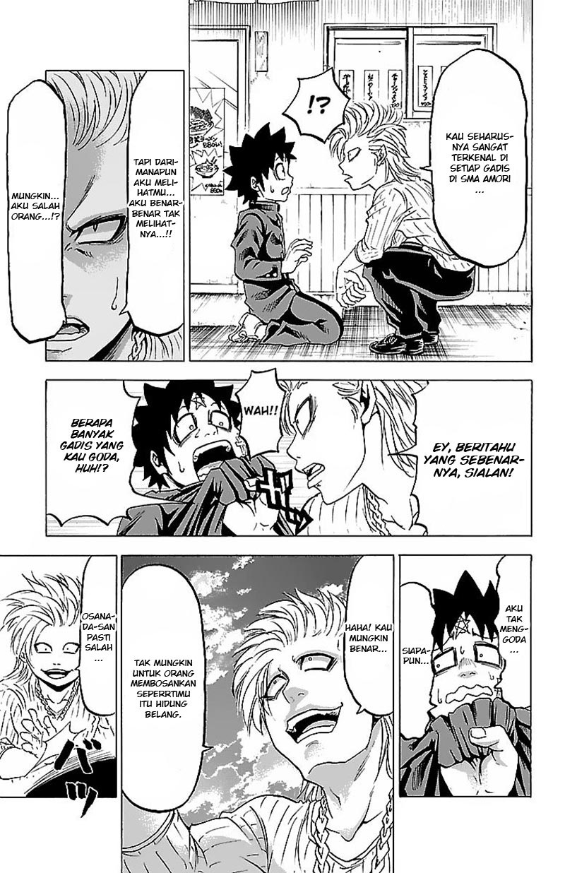 rokudou-no-onna-tachi - Chapter: 6