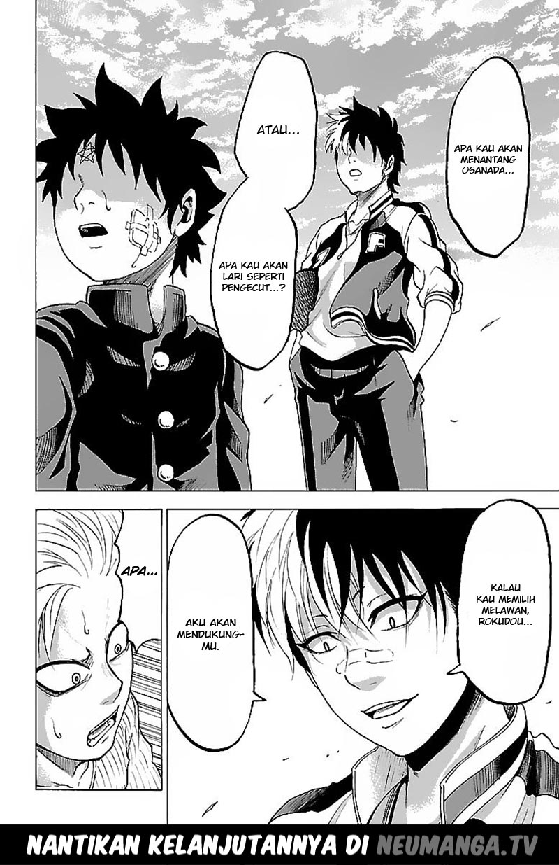 rokudou-no-onna-tachi - Chapter: 6