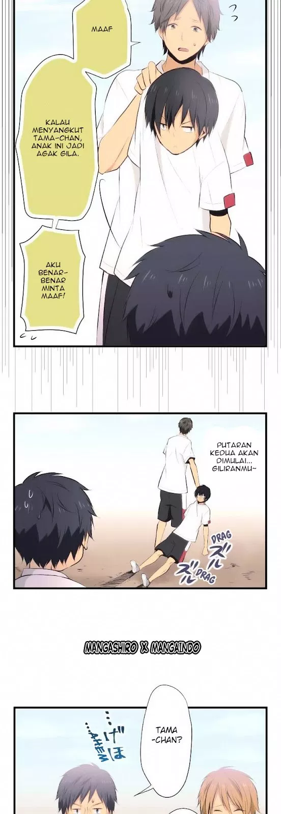 relife - Chapter: 29