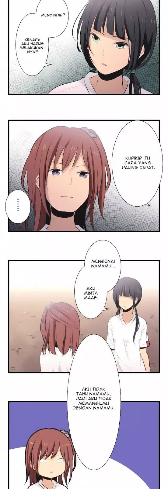 relife - Chapter: 29