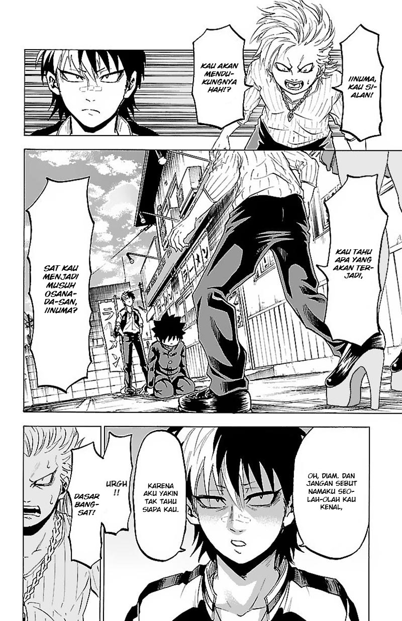 rokudou-no-onna-tachi - Chapter: 7