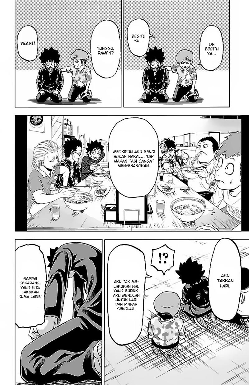 rokudou-no-onna-tachi - Chapter: 7