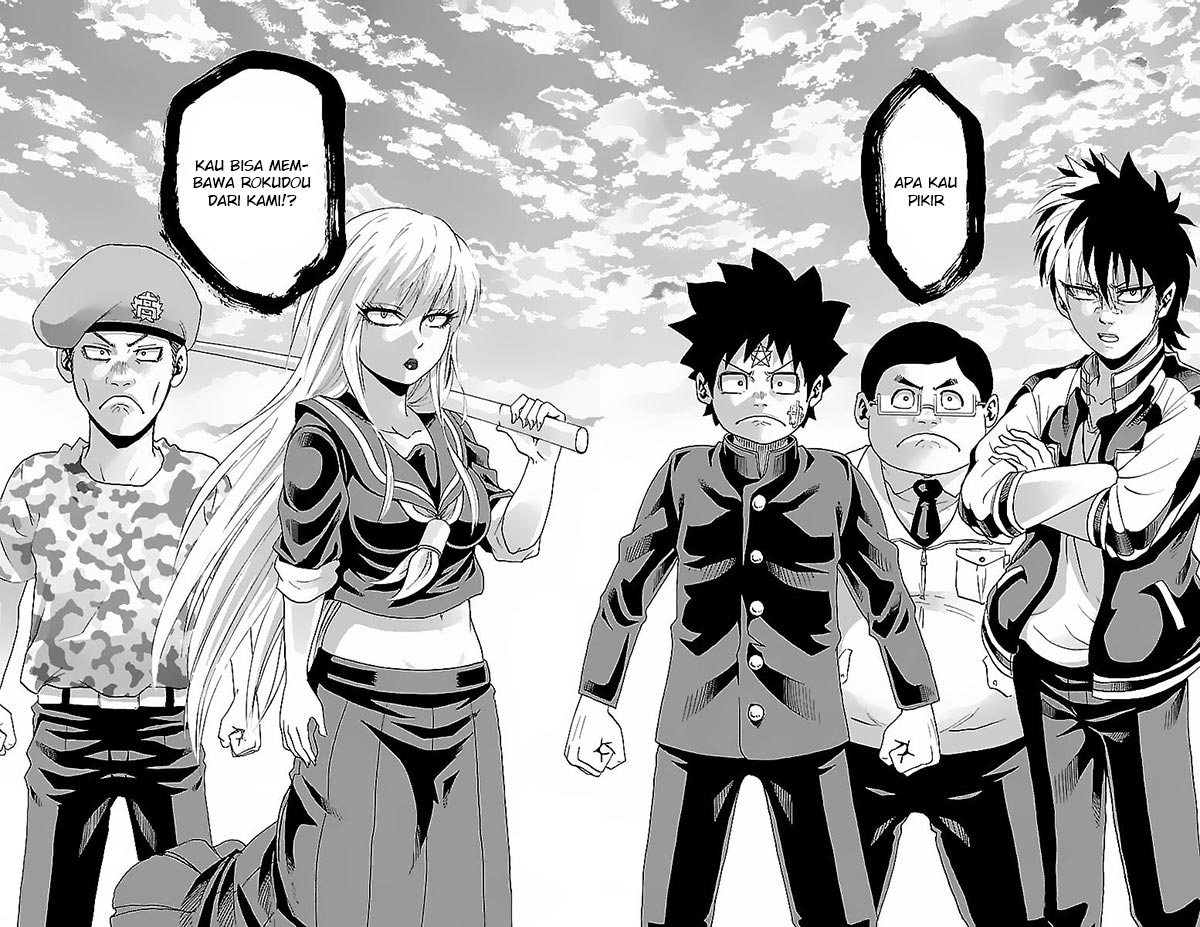 rokudou-no-onna-tachi - Chapter: 7