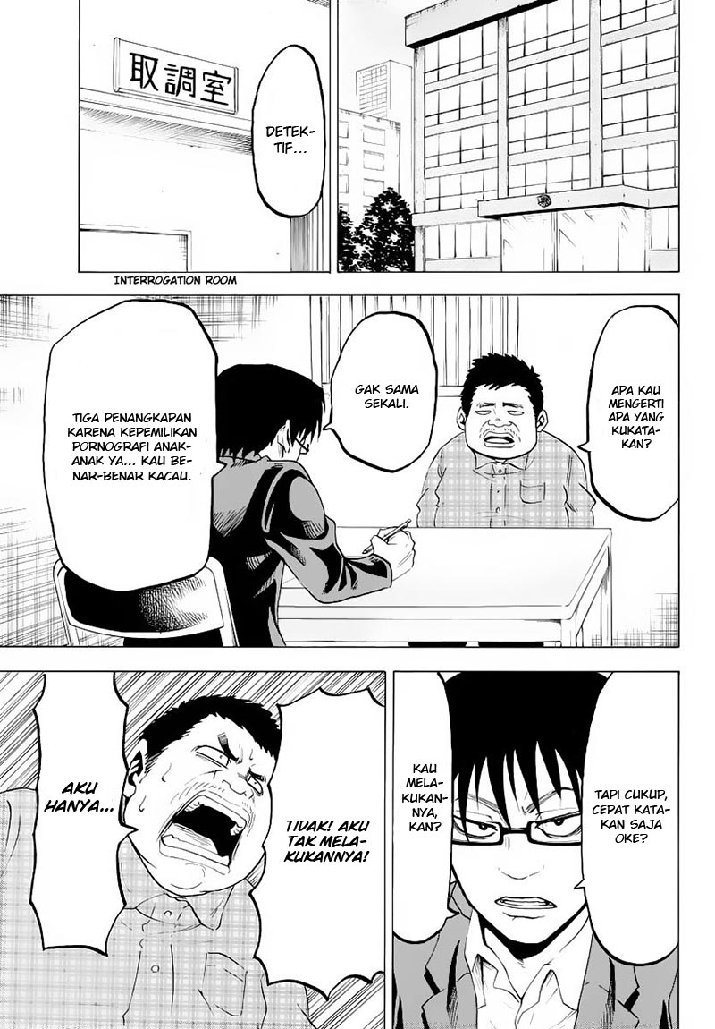 rokudou-no-onna-tachi - Chapter: 8