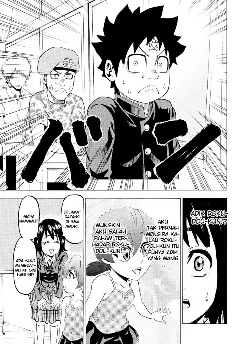 rokudou-no-onna-tachi - Chapter: 8