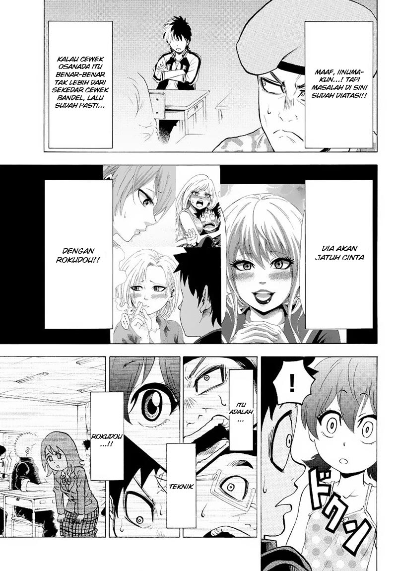 rokudou-no-onna-tachi - Chapter: 8