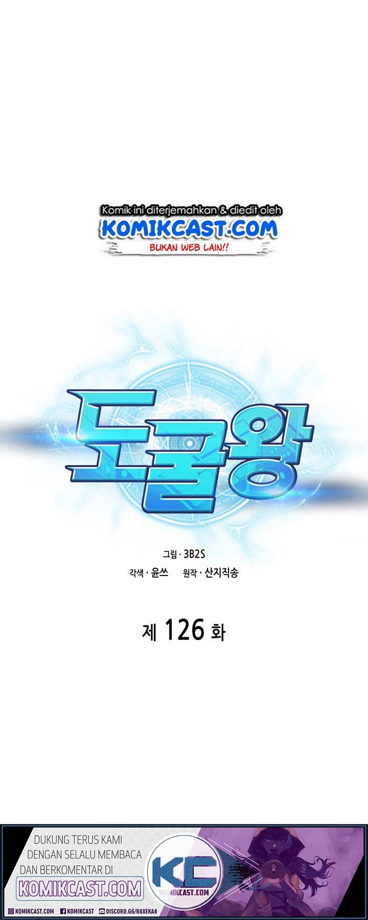 tomb-raider-king - Chapter: 126