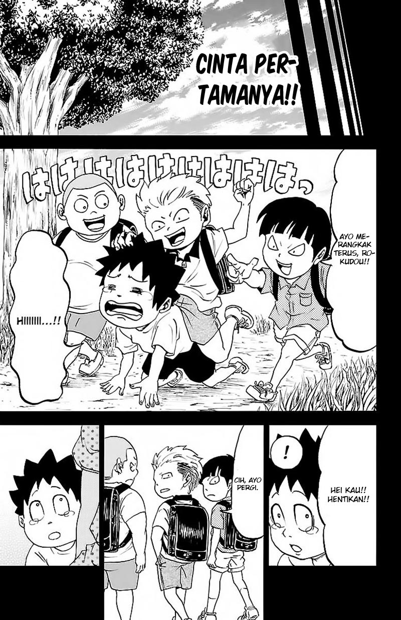 rokudou-no-onna-tachi - Chapter: 9