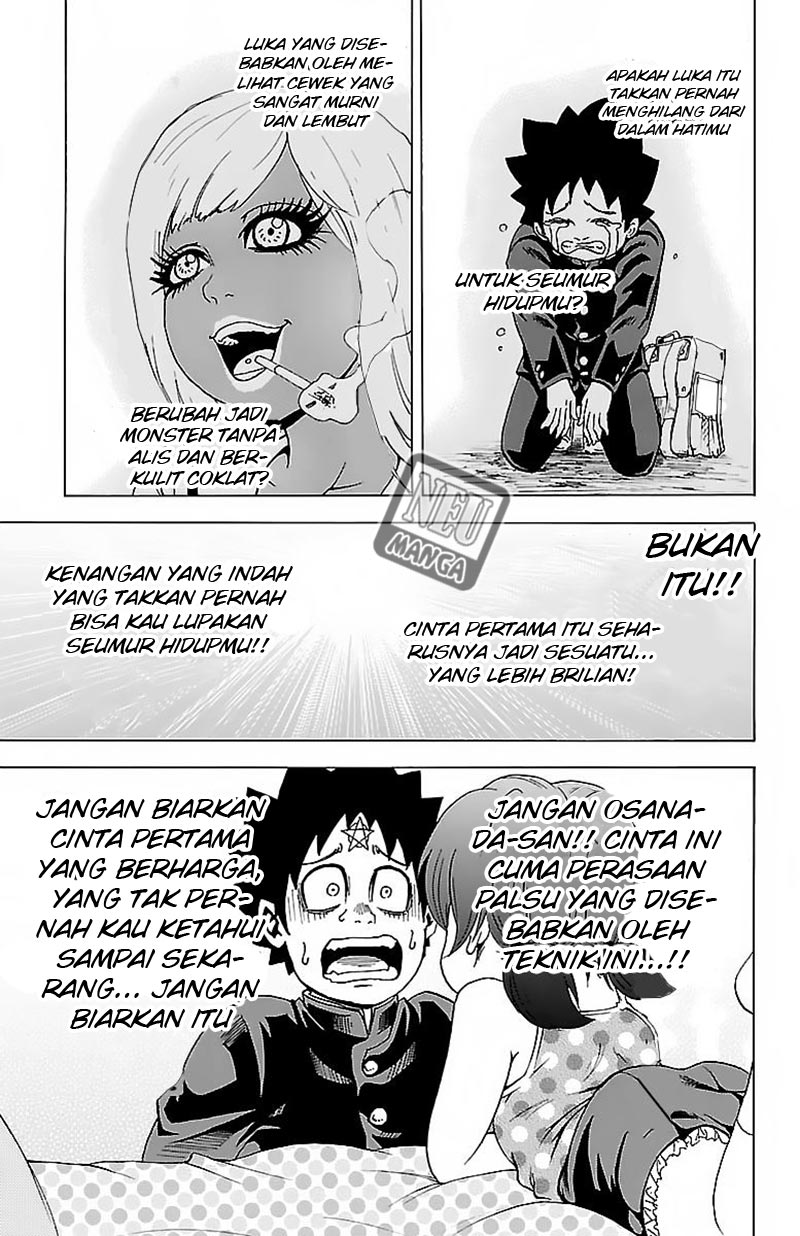 rokudou-no-onna-tachi - Chapter: 9