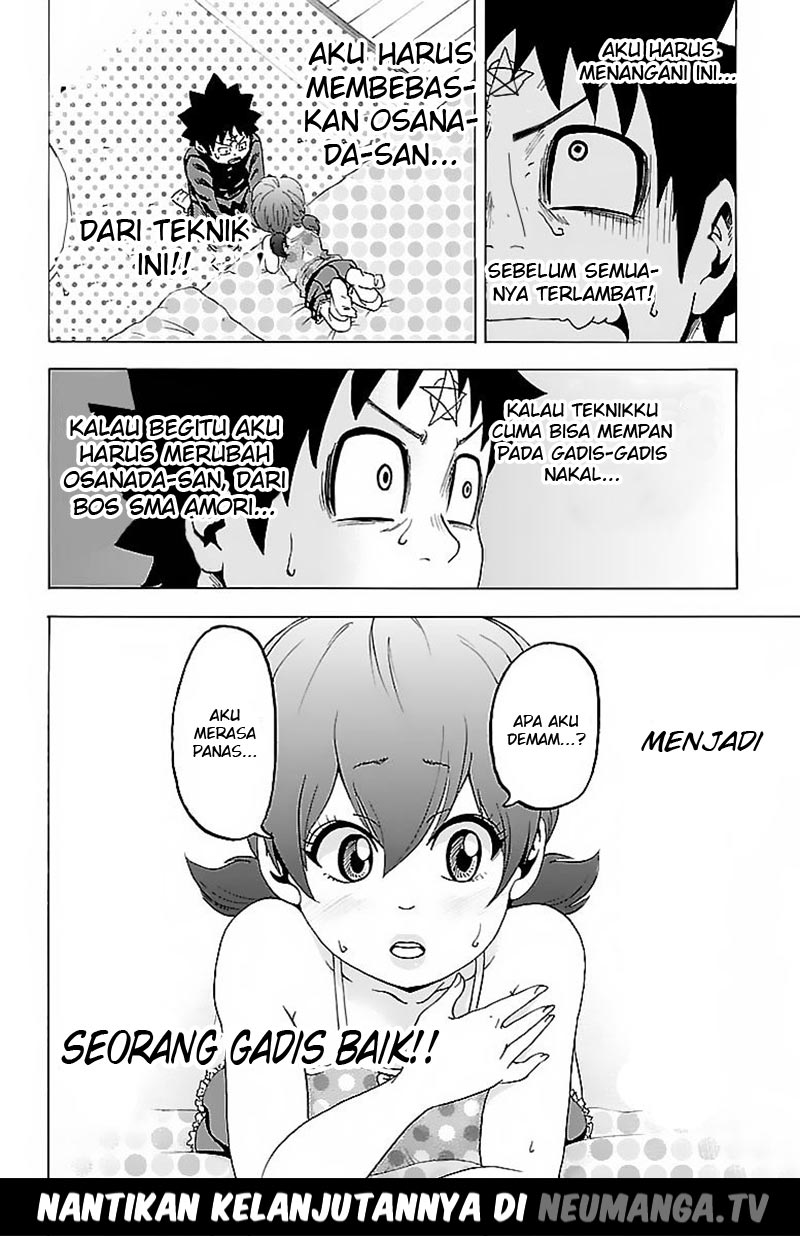 rokudou-no-onna-tachi - Chapter: 9