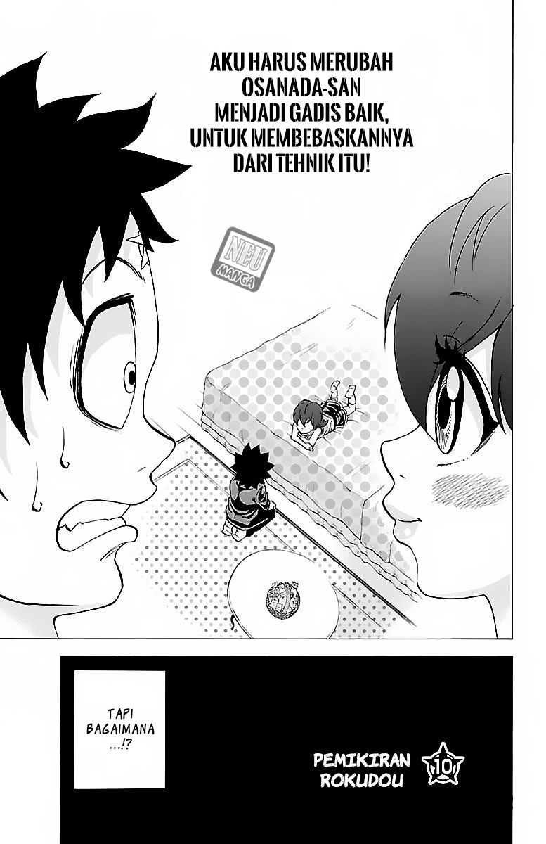 rokudou-no-onna-tachi - Chapter: 10