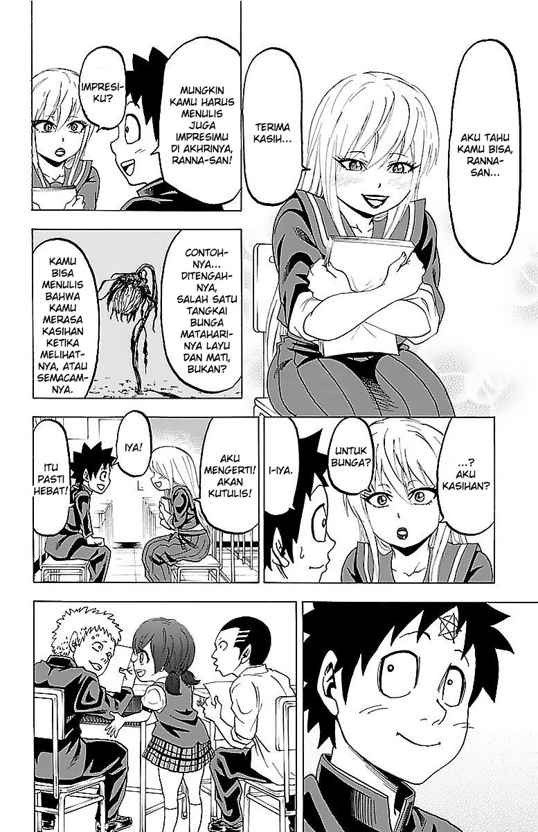 rokudou-no-onna-tachi - Chapter: 11