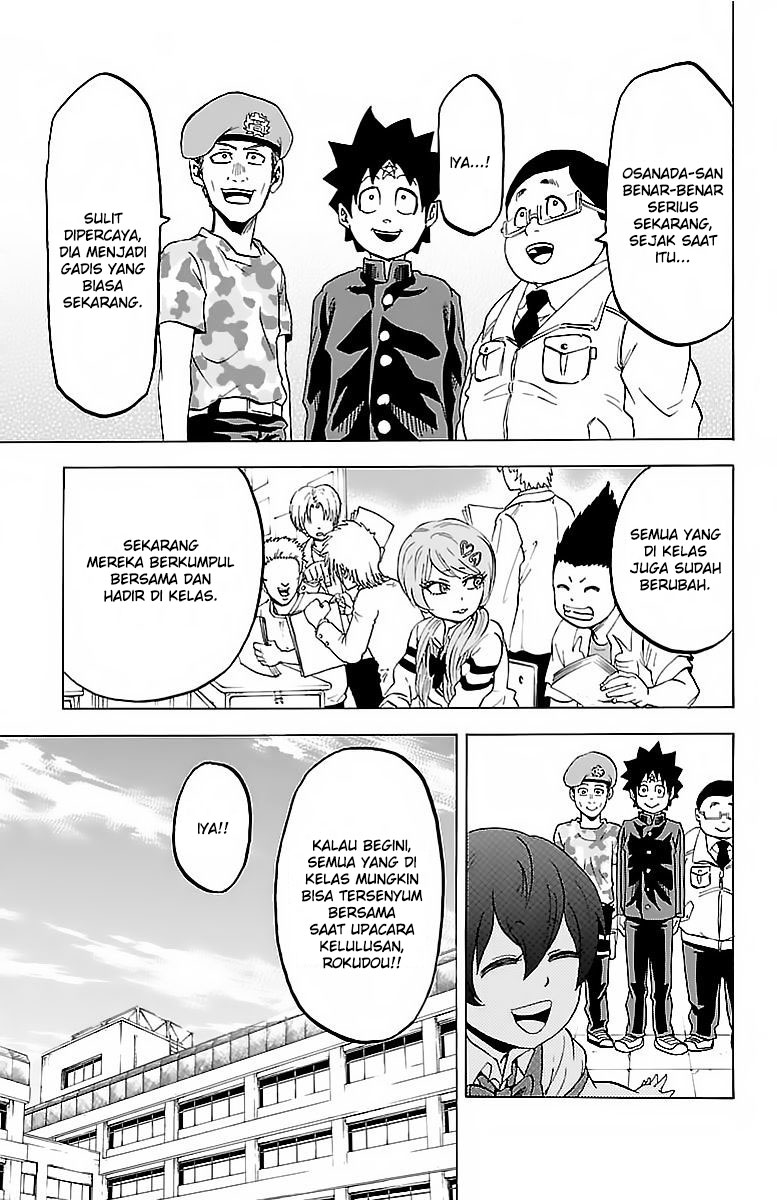 rokudou-no-onna-tachi - Chapter: 11