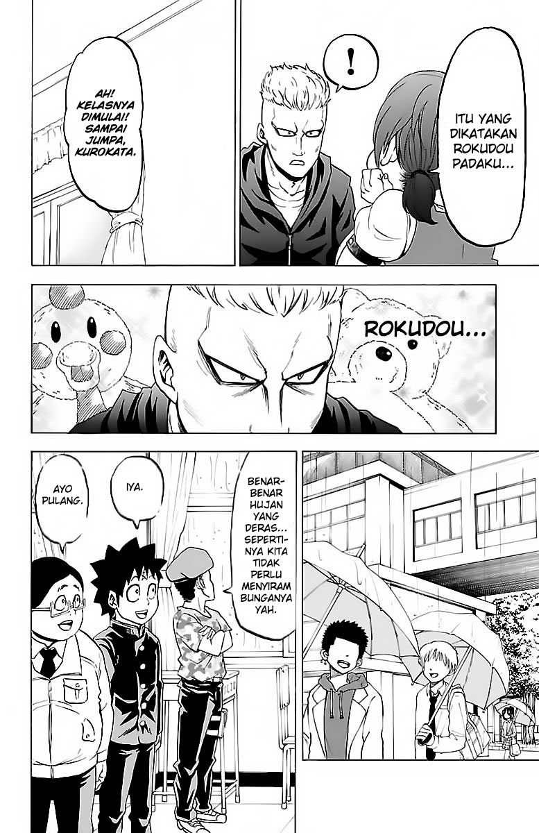 rokudou-no-onna-tachi - Chapter: 11