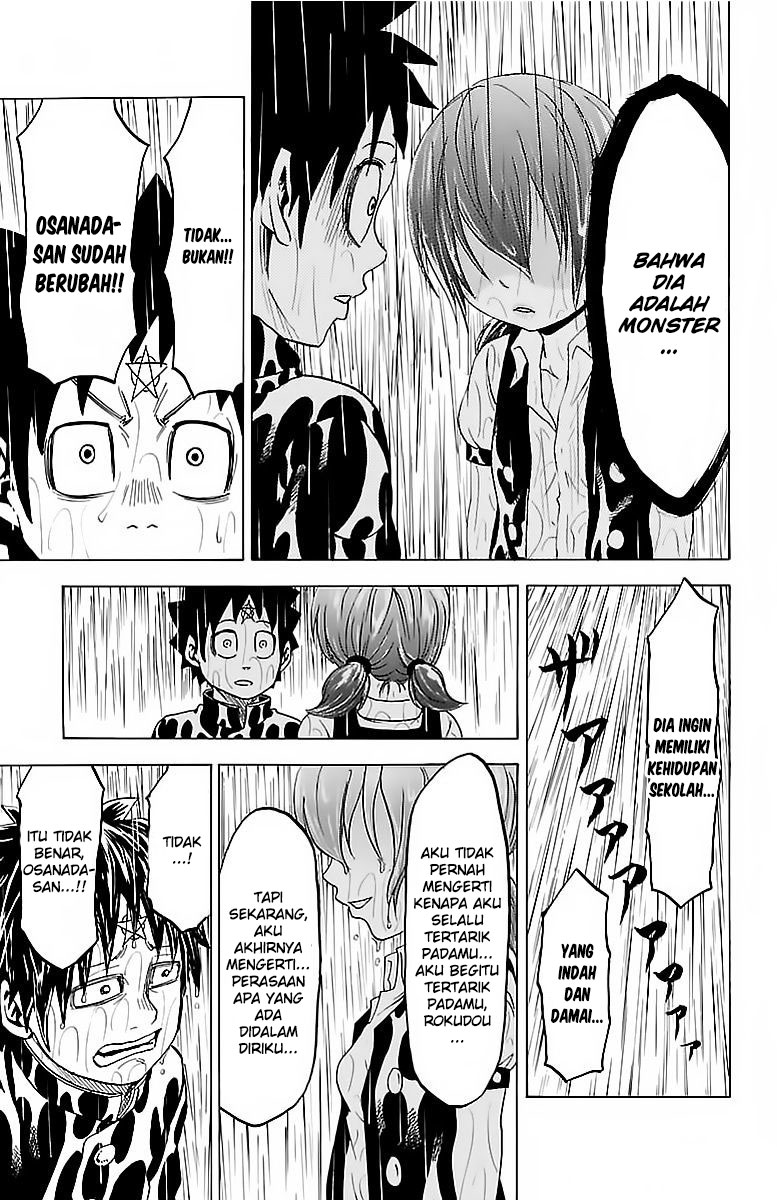 rokudou-no-onna-tachi - Chapter: 11