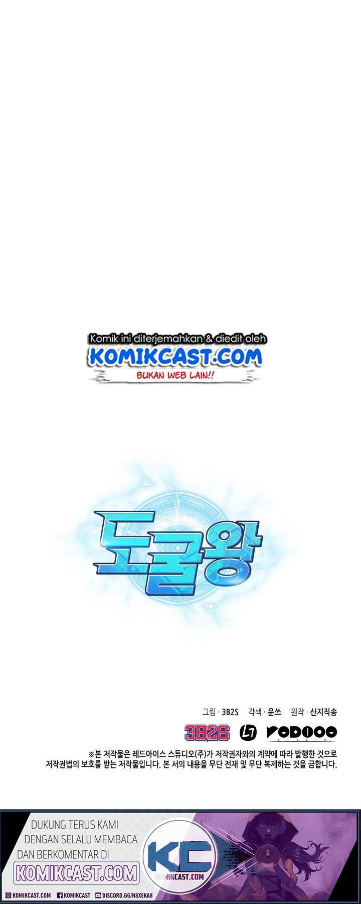 tomb-raider-king - Chapter: 128