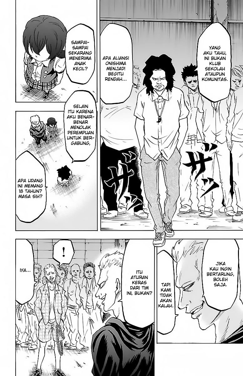 rokudou-no-onna-tachi - Chapter: 12