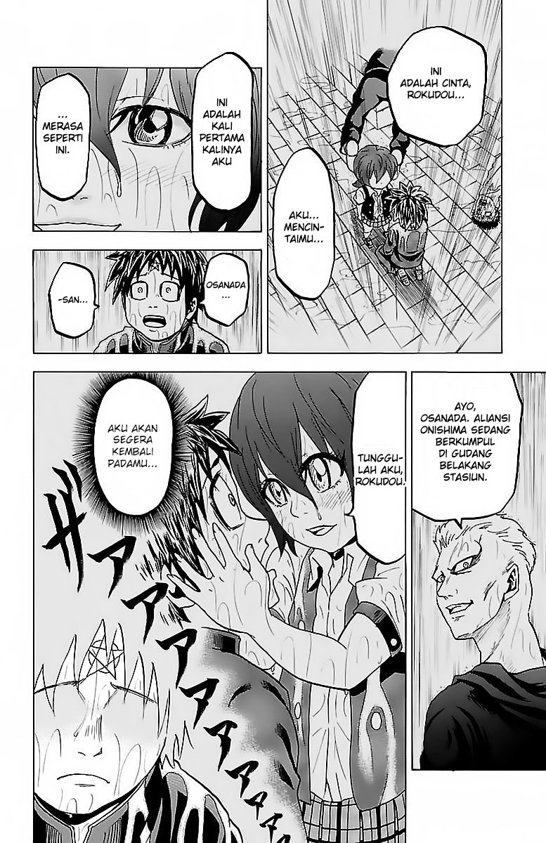 rokudou-no-onna-tachi - Chapter: 12