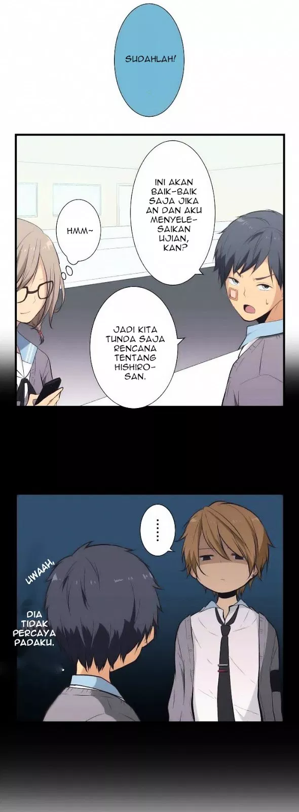 relife - Chapter: 33