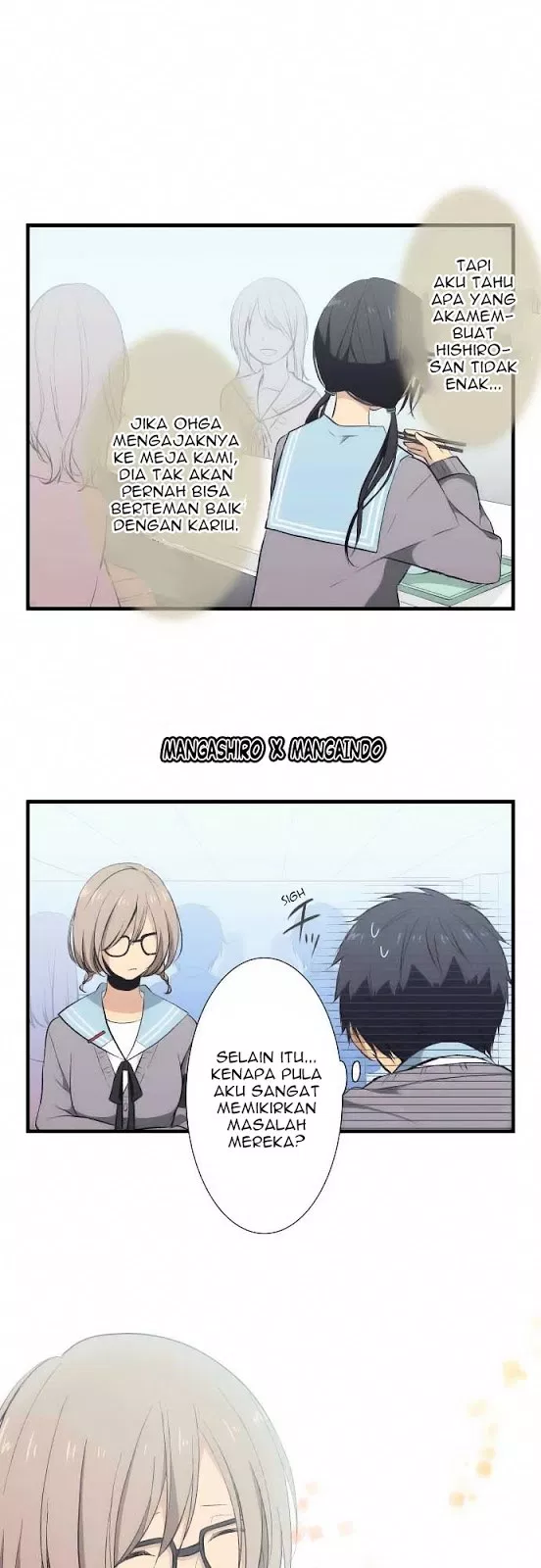 relife - Chapter: 33