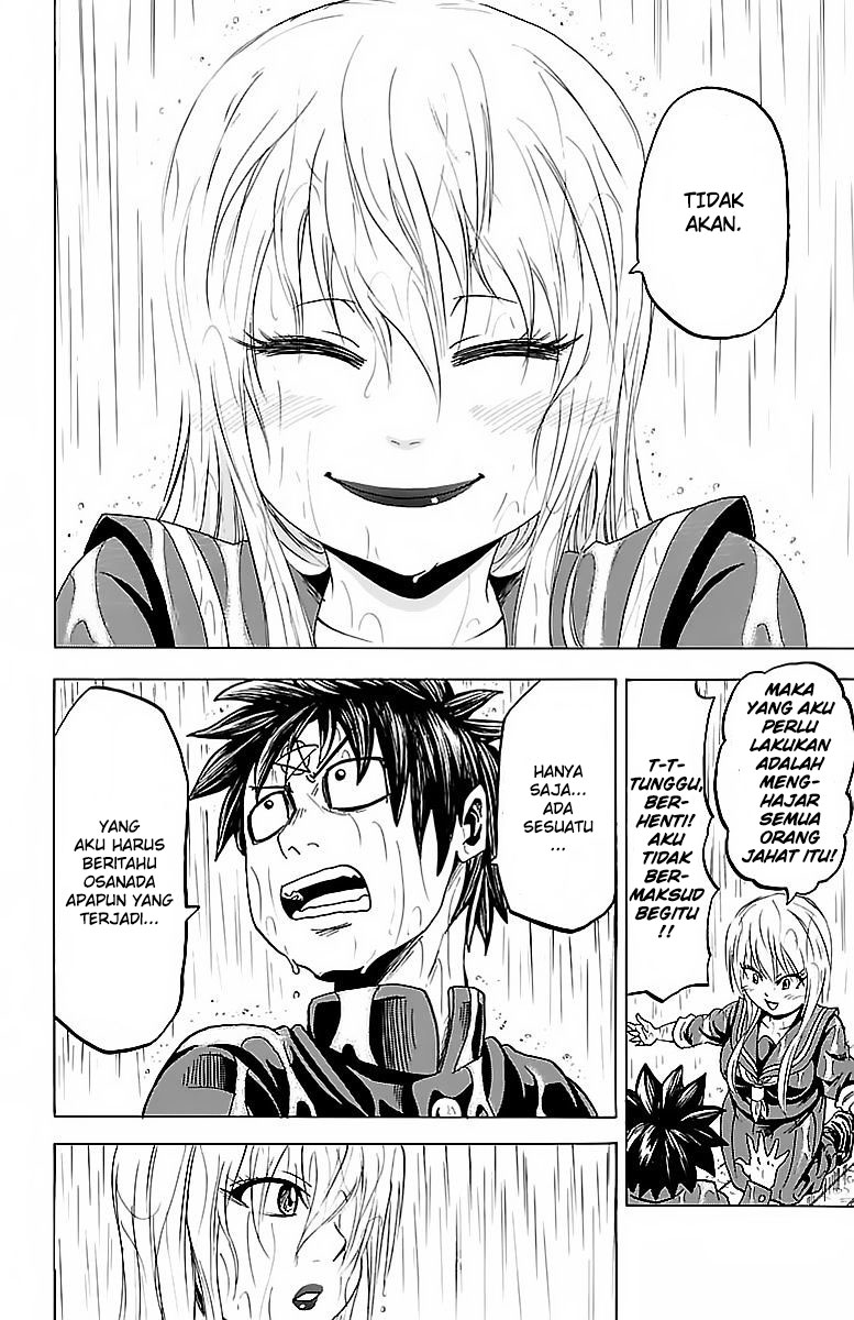 rokudou-no-onna-tachi - Chapter: 12