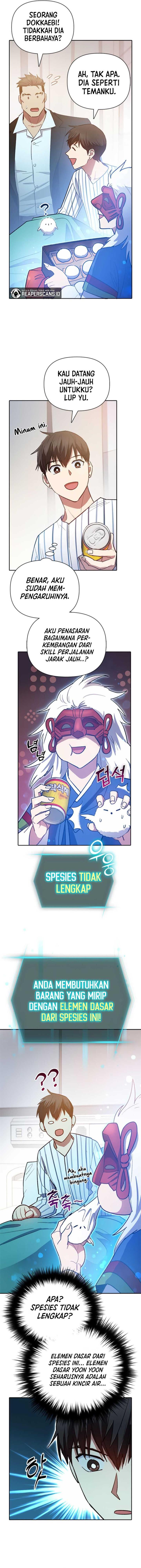 the-s-classes-that-i-raised - Chapter: 66