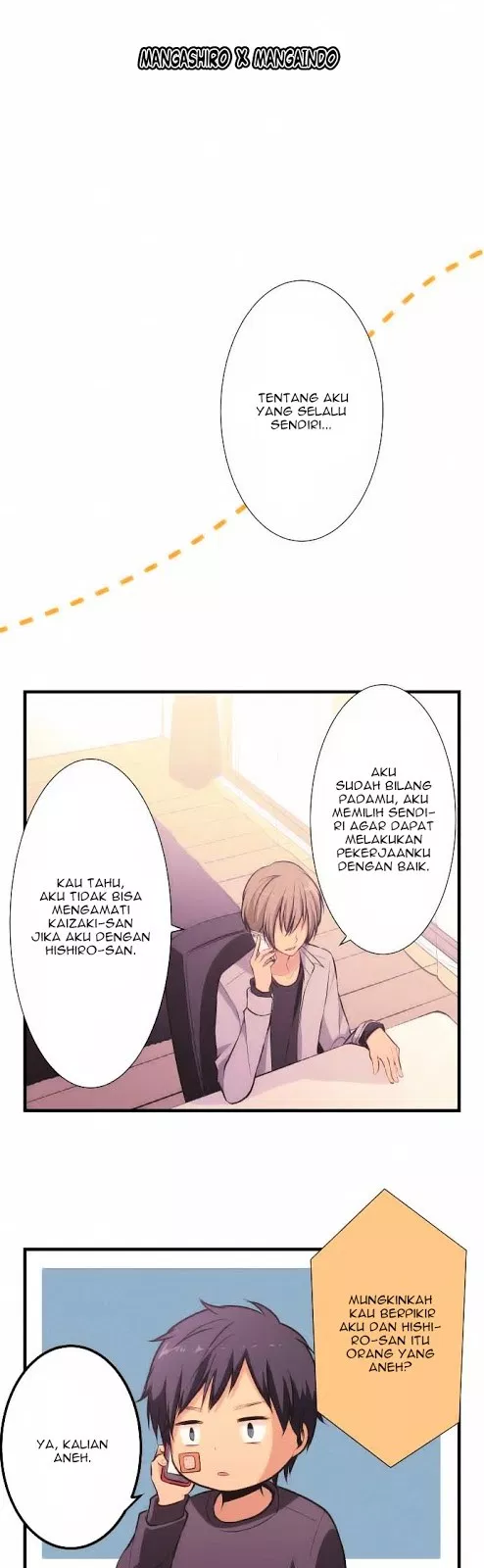 relife - Chapter: 34