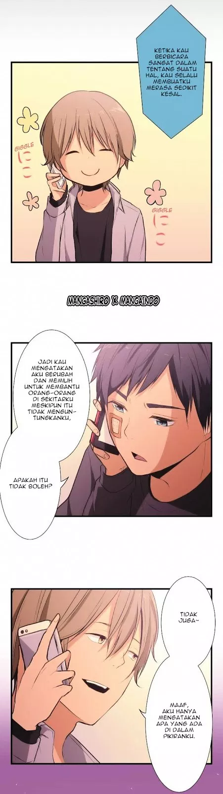 relife - Chapter: 34