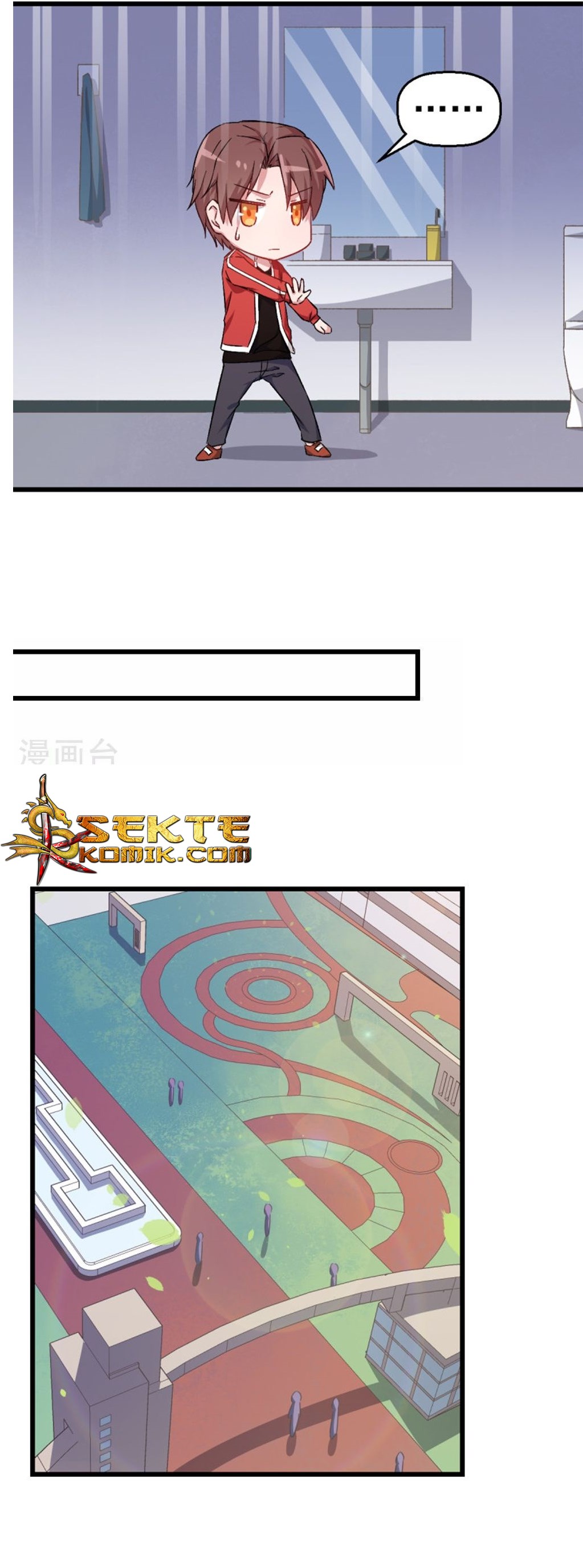 crazy-professor-system - Chapter: 25